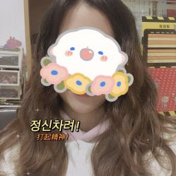 -3AM HAIR SALON染发接发