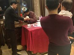 -味茂·老船夫1927(东海东路店)