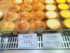-芳叔(动漫星城店)