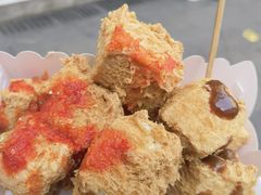 -越香王老汉臭豆腐