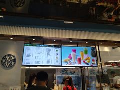 门面-野萃山·潮汕厚果汁(十亩地店)