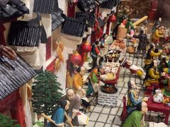 -渝乡人家(和平里店)