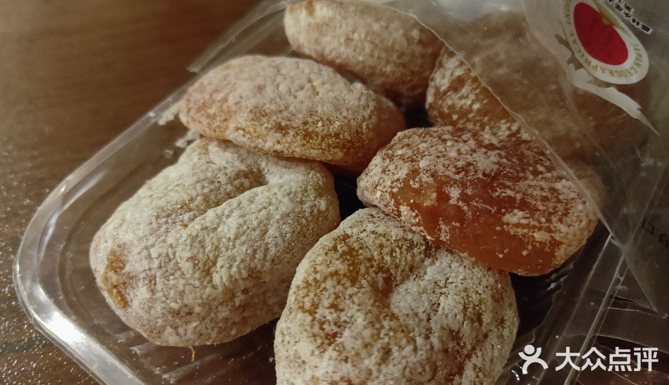 朋友给带的产自外国的柿饼