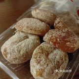 朋友给带的产自外国的柿饼
