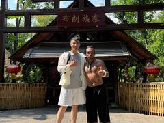 -云南民族村