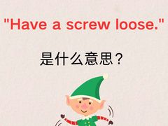-猴有戏教育戏剧·音乐剧·主持口才·演讲朗诵辩论(环球港华师大校区)