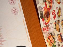 -仓桥家·焗寿司·锅物(光谷步行街店)