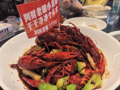 -阿财老铺·老蚌埠龙虾城(华夏总店)