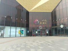-尚渔味双拼烤鱼(远洋未来汇店)