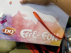 -DQ·蛋糕·冰淇淋(龙湖狮山天街店)