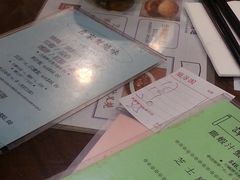 -兰芳园(上环店)