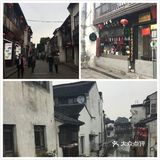 苏州山塘街打卡攻略