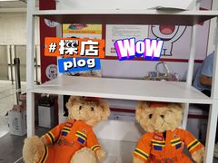 -宋家庄(地铁站)