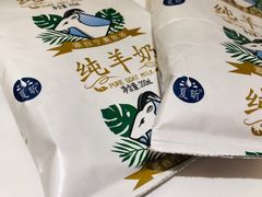 -牛奶便利(东四店)