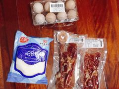 -盒马鲜生(杨高南路店)