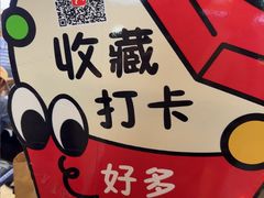 -桂在香知桂林米粉(红博中央公园店)