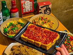 -壹酒贰肉1926·深夜食堂(九纬路店)