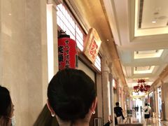 -豚王拉面(澳门银河店)