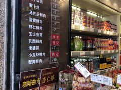 -泰康食品(南京东路店)