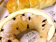 -面包和茶(万联店)