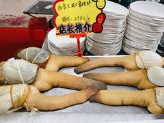 -蚝专家(北滘店)