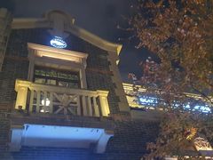 -Goose Island Brewhouse鹅岛精酿啤酒餐厅