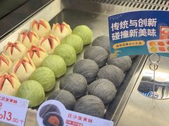 -良枫友信(陈家祠店)