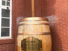 -青岛啤酒博物馆