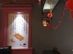 -八府香鸭·啫啫煲(华山路店)