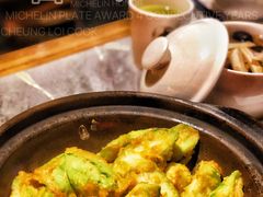 -啫神·广州地标美食(北京路店)