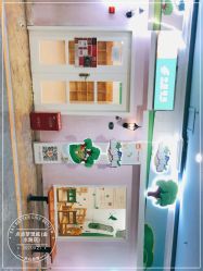 -点点梦想城(金水路店)