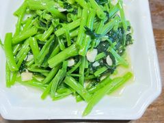 -公和酒店