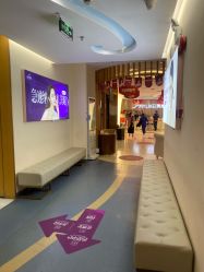 体验前-深圳美莱医疗美容医院