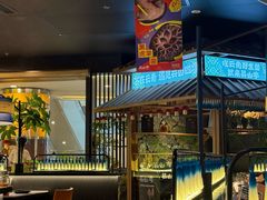 -芸山季·云南山珍菌火锅(人民广场来福士店)