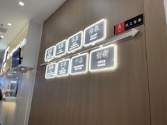 -吉野家(回龙观同成街店)