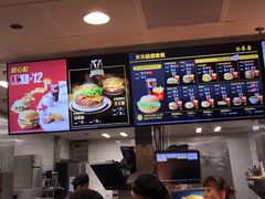 -麦当劳(轻轨曹杨路店)