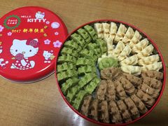 -iFood甜嫩嫩(江东北路店)