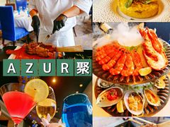 -AZUR聚(香格里拉饭店)