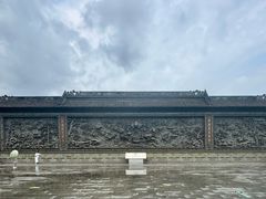 -粤晖园