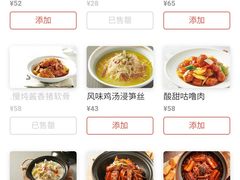 -港丽餐厅(高德置地店)