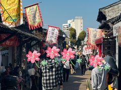 -绍兴书圣故里景区