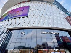 -URBAN REVIVO(大信新都汇店)