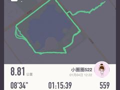 -星巴克臻选(盐城金鹰聚龙湖店)