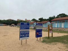 -青岛第二海水浴场