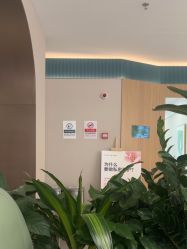 -LIHER北京丽合医疗美容医院