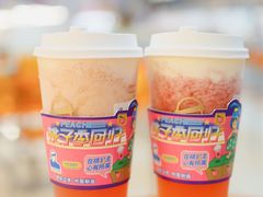 -LELECHA乐乐茶(新街口大洋店)