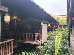 -优之名鹅城