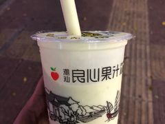 -潮汕良心果汁(金新北路店)
