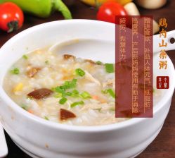 -养月堂中医养生月子会所(中心妇产店)