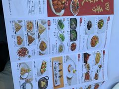 -胜记酒家·风味线(南山花园城店)